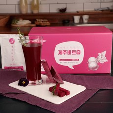 제주청룡농원비트즙