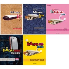 힐링콘서트