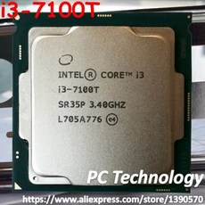 인텔 코어 i37100T 듀얼 CPU 데스크탑 프로세서 340GHz 3MB 캐시 i3 7100T LGA1151 35W 1256076 - i37100