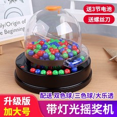 5e249ab1e73488645226f1a9fb6a70c9c57274889c0f191896056a1f6eef.jpg