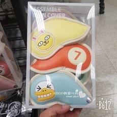 044e32e0b22c629bbd93540f3ce362b7a49575354248de782b8cea4e632c.jpg