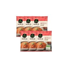 비비고베이컨김치볶음밥