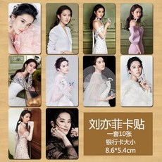 c20effa1b806c4c38c967158f24db63fef030634aae72bc4a09338c3e98e.jpg