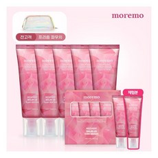 [모레모] 리커버리 밤 B 트리트먼트 루비에디션 특별 구성, 상세 설명 참조