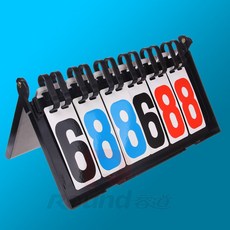 8071b9abaf5ee629f806bd4d5513179329569d06e767884fbf2853d6327d.jpg