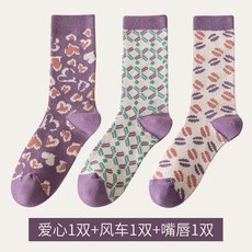 나이키꽃양말