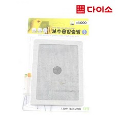 252734974ea3bd6a82a06984b70dbbd6b28f07cee461875c4a51f0ab4fd7.jpg