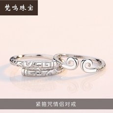 ee66d62bf7766881dd90487deaa100d8b520df73771b076fee7a2ee956d8.jpg