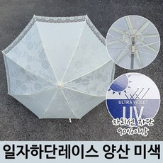 우양몰