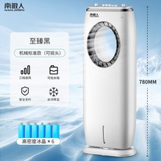 스탠다드에어컨업소용