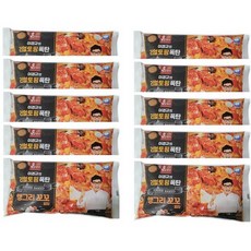 보꼬네사각피자