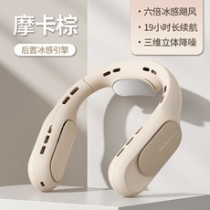 벨럼랩프리미엄크림끈