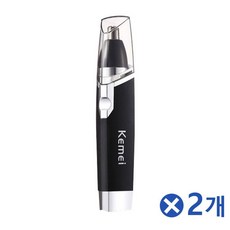 KXJ710995알스타#잔털정리 코털제거기x2개 고급 회전날 스텐 콧털깍이