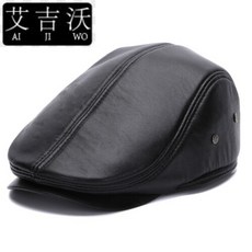 b362db4c28a5a01f82dd22f516ec35701af1da335e0c398c53be7757b730.jpg
