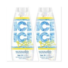 디자이너베이비오일