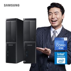 삼성 고사양 8세대 I7 8700 컴퓨터 본체 윈도우10 탑재 사무용 가정용 데스크탑 PC DB400S8A - i7-8700