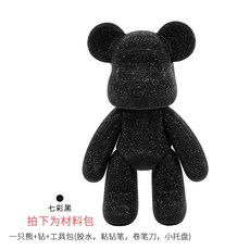 부산패디아트