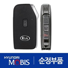 K7 (YG) 프리미어 순정 스마트키 리모컨 차키 (95440F6510) 하이브리드 공용 (2019.6-2021.4), 필요없음, 1개