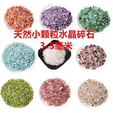 솜500g