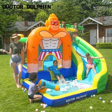 에어바운서시소