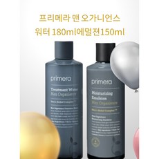 프리메라맨오가니언스워터 TOP01