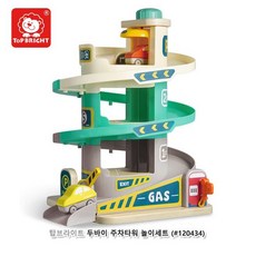아기숫자모형