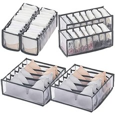 무인양품케이블정리함