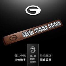 노트20번호이동