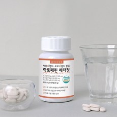 락토페린 정 MBP 우유단백질 우유철분 프로페린 유청농축단백질 분리유단백질 장용성 BCAA 류신