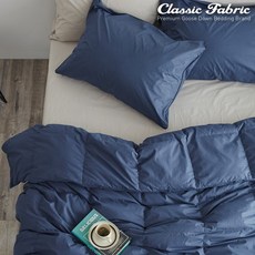 클래식패브릭구스네이비퀸