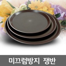 aa15f0e54e6b7e82909c07c19fa67ff92926fea9ed5d722e344c455a9d04.jpg