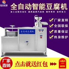 e3905d8de8472fa68ed4655532dc83e5eb7ecfe647833a0d25d85a724b29.jpeg