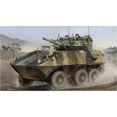 (트럼페터) 캐나다 avgp 쿠거 전투 장갑차 밀리터리 프라모델 Canadian AVGP Cougar (Early) 1/35
