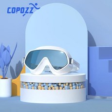 COPOZZ 성인 남성 여성 전문 수영 고글 HD 김서림 방지 안경 수영장 액세서리, 01 transparent white