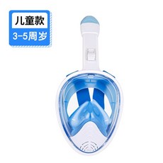 5세잠수스노쿨링
