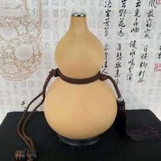 천연호박