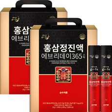 정관장 홍삼원 1.5L 2개 상품 이미지