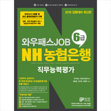 a6e9b47d3284410579844dfa921cd1327ca6e1699f4a4a029e2c140f5c09.png