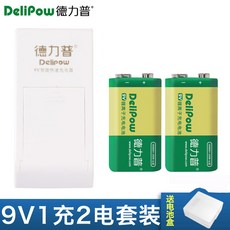 9v충전지usb