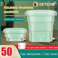 한일원심분리기