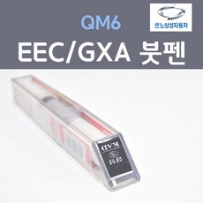 a71ce648d74e67f96281aa40de43a19c7c6bea55ceca88ce7050567a4103.jpg