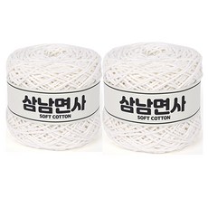 삼남뜨개실 삼남면사 뜨개실 18합 200g, 43 아이보리, 2개