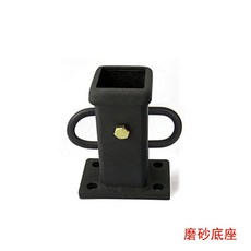 갤로퍼견인고리