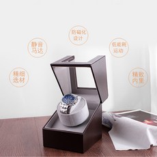 시계흔드는기계