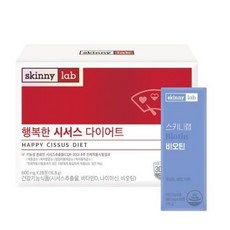 테크노시저스