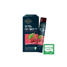 유기농화장품책