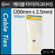 c28dd36491d9e835fa6cb56e29d8e3835cffefe6da35997b0d01560ead99.jpg