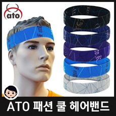 아토코리아 쿨헤어밴드 스포츠헤어밴드, 블랙