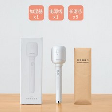 가습기용물뚜껑
