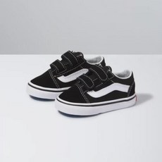 올드스쿨m2v2